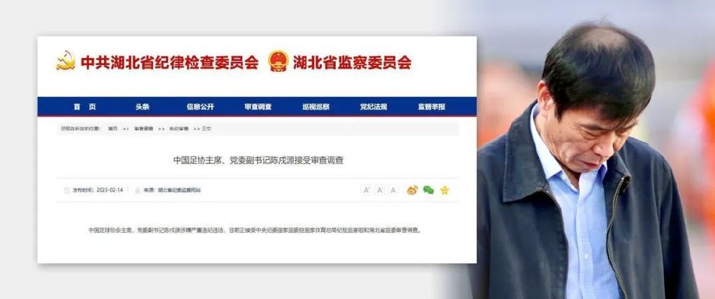 欧美成人伊人久久综合网